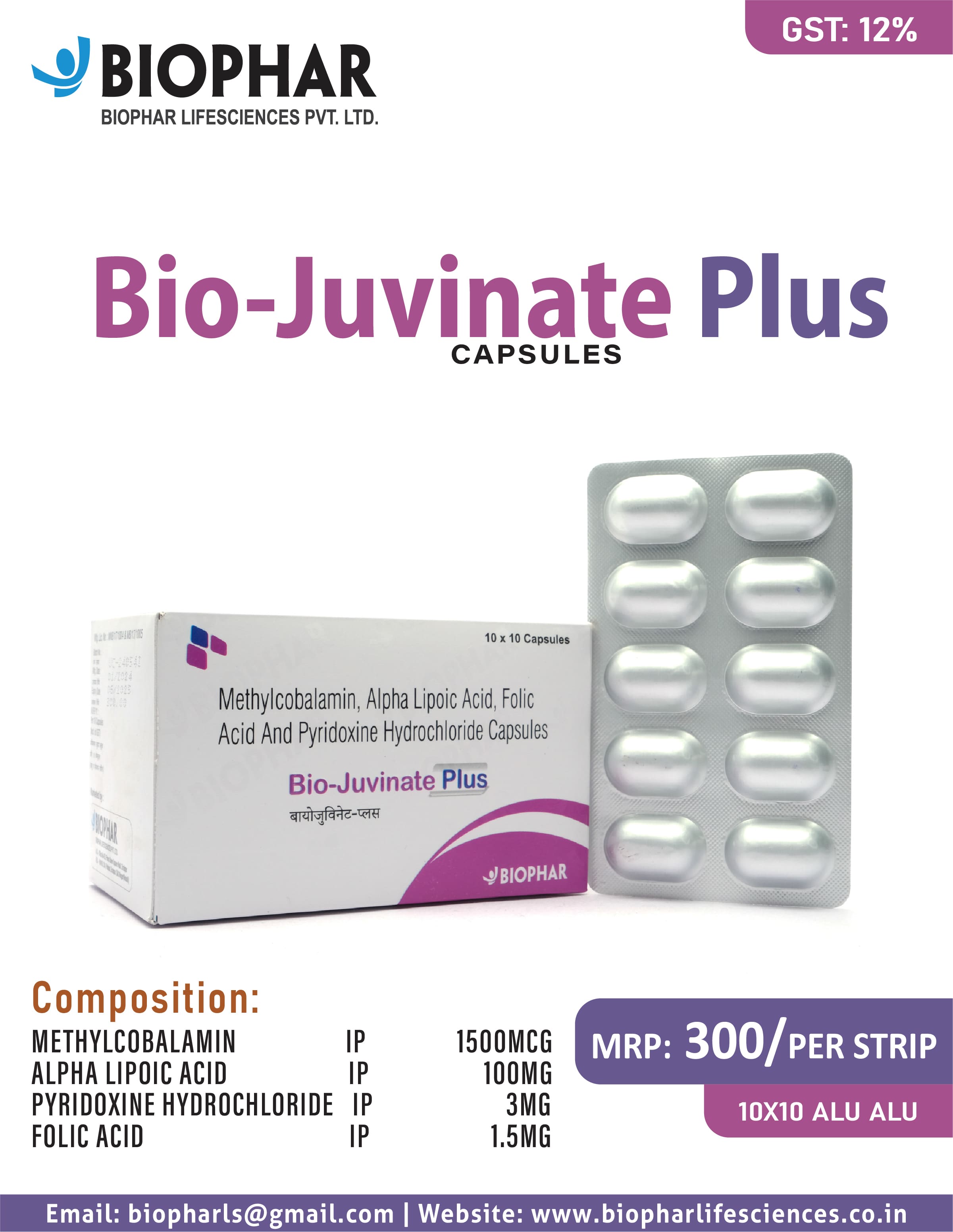 Biojuvinate-PLUS